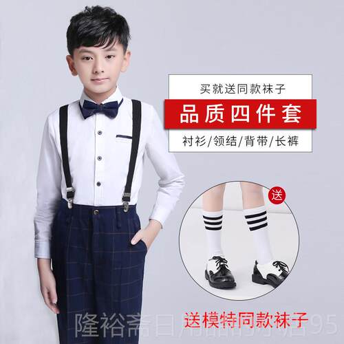 高档国庆童节表演服装儿出背带服裤夏季小学生幼儿园园学院风合唱