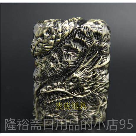 高档正品zrr佐罗o煤油打火机 重o甲防盘龙 纯铜加厚风创意 送老公