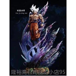 高档K G七龙珠自 在极意功孙悟空 悟吉塔三头可换亚人模型摆赛件