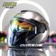 高档GB摩托车头盔秋电瓶S车半盔机车女3 4男四分之6三盔四季 双镜