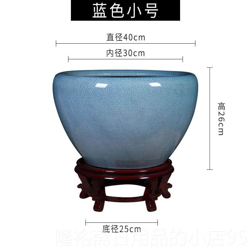 高档景镇陶瓷器纯色开片冰裂鱼缸养鱼睡莲盆荷德花缸盆纹客厅装饰