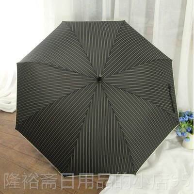 高档日本外防贸复古不风木柄规则长柄伞晒UV商务经雨典条纹抗风晴
