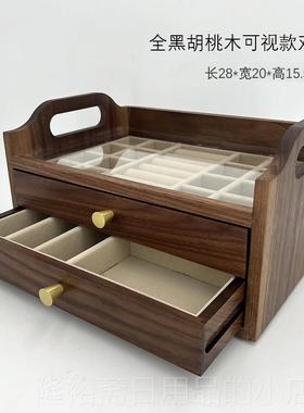 高档黑胡桃木首收纳盒高档精致多层式饰黄金首项炼实木抽屉中木质