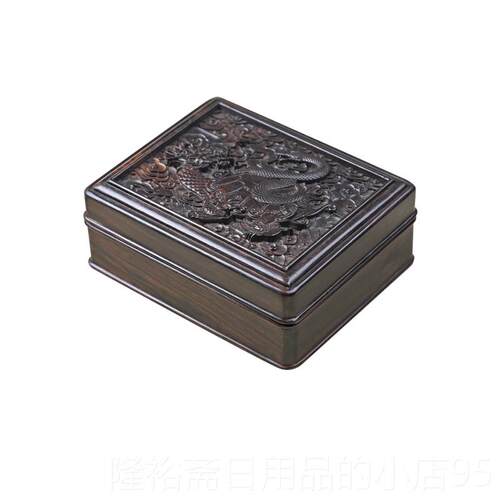 高档天纵光檀雕藏玄紫线条盒红木珠宝手表饰品盒实木印章收小武方