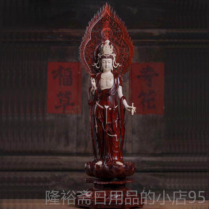 高档印手度小叶檀木雕佛像观音弥勒关公沉香檀香根雕艺摆件把件工