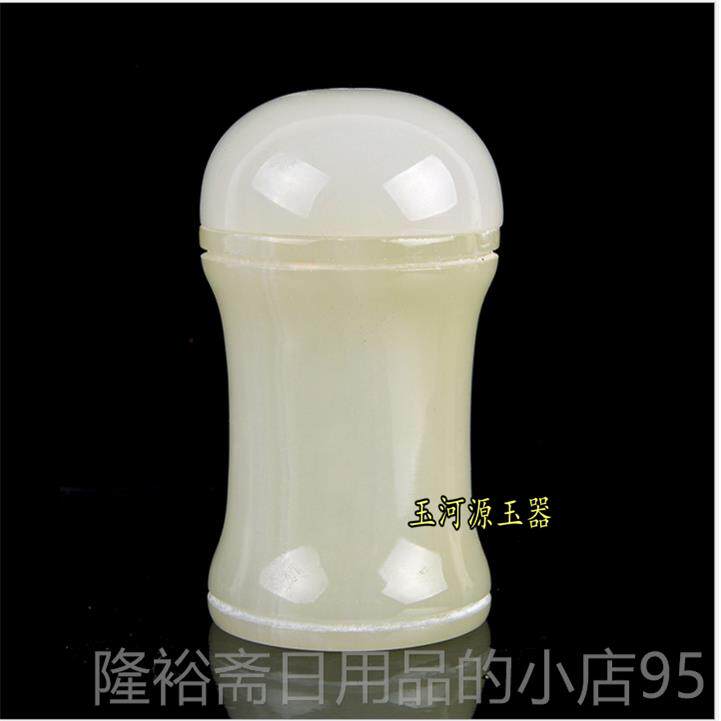 高档罐迷你签盒子天然石头牙阿富汗白玉玉石雕筒石牙制签带盖无缝