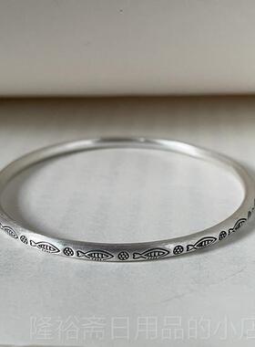 高档菩树下足银纯小鱼花纹复手古做旧泰国工银闭口女款提手镯手环