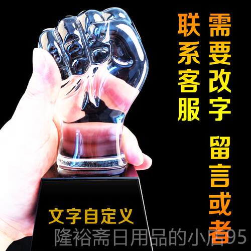 高档送学生高中日生礼励礼物18岁成人成年礼男生中高考加油志品物