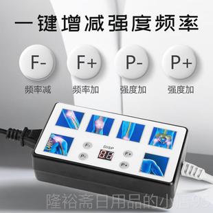 高档家用CTLNH头A电低能量磁点多阵理疗机 体外ED按摩仪国插配置