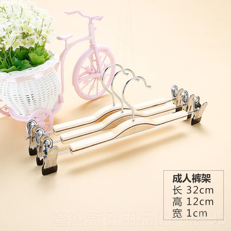 高档韩版实木360度旋转挂刻钩防竹木夹板衣架滑男女士衣架 激光雕