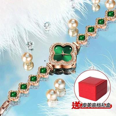 云翔严选四叶草手炼表圣诞节高颜值机械手表女款轻奢翡翠镶钻腕表