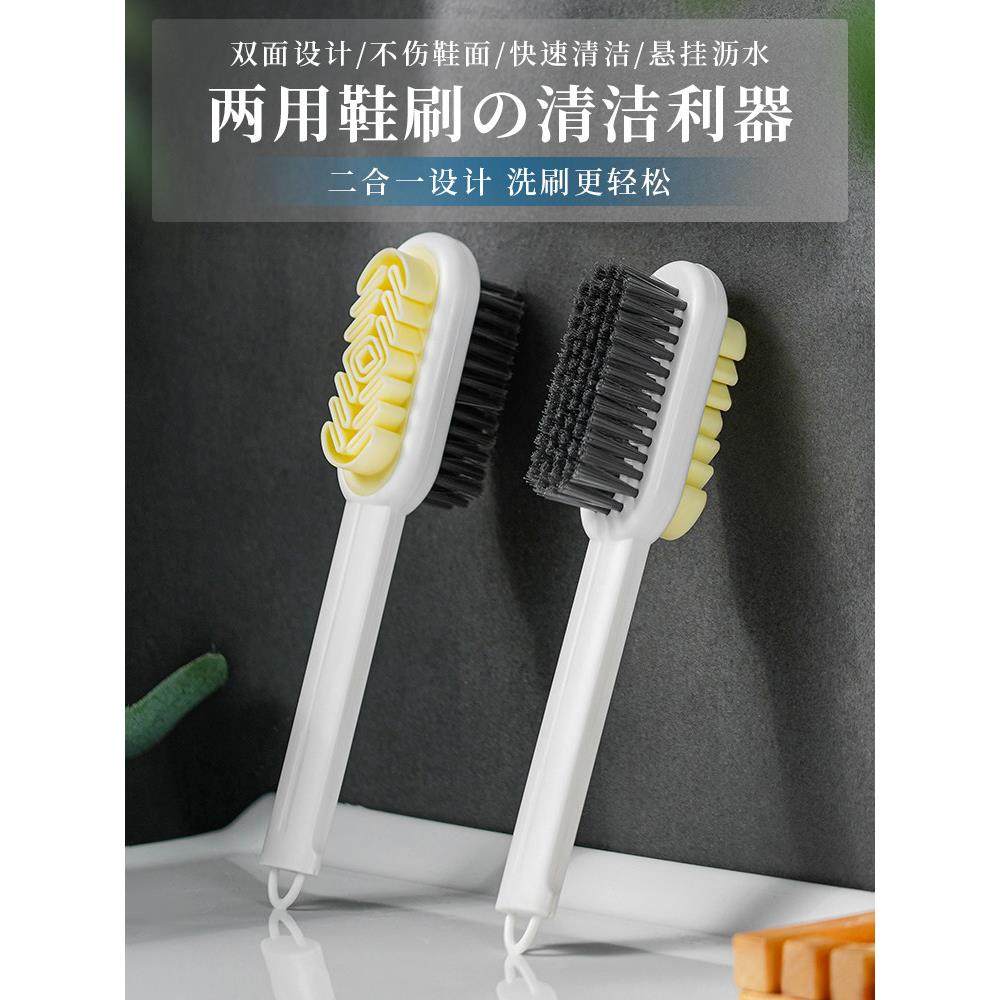 【日本精工】鞋刷麂皮绒面清洁刷子软毛不伤鞋翻毛皮橡皮擦擦鞋,居家日用,鞋刷/鞋擦,淘宝优惠券,粉丝福利购,淘宝优惠卷
