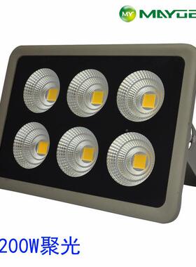 交3MY-TGD388VL明ED投泛灯流三相380V投光灯用0于码头照塔吊