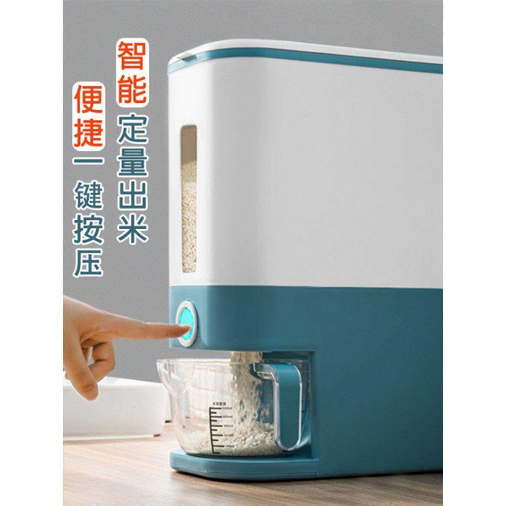 厨房米用品懒人大KFU全厨具好家用桶物小百货多能做饭家功居小件