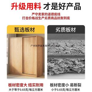 推PWS拉门衣柜童家用室加厚组装 柜卧子色简易出租房屋用原木儿大