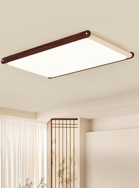 奶油法风客厅吸灯顶95306灯式中古胡桃木全纹卧室灯全光谱护眼屋