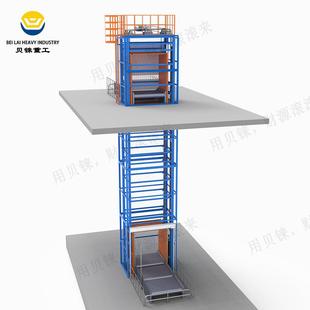 链提条升机电动加滚CUB提筒库垂直输送机循环往复式 升降仓机连续