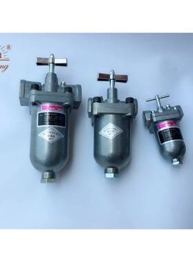 FT103调整型FT103油器自机动油器过滤器磁滤性过滤器注塑过滤滤器