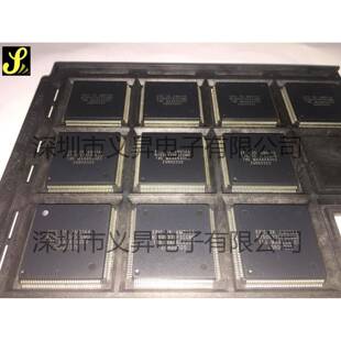 集成IC电路N75003710SCGMDN750037装0FQFP6JZZ0原现货