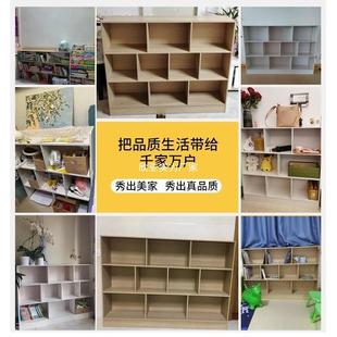 简易书架落置物架用矮柜格SG0011子储柜收纳物柜卧室客厅幼地儿家