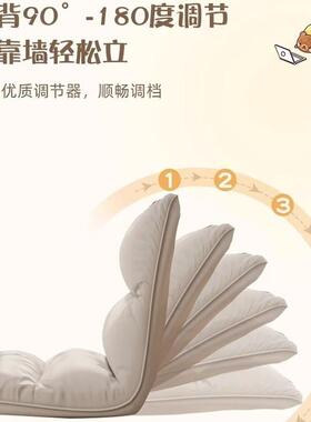 懒人发榻榻米日单人折叠床上靠49609背座宿椅子舍式坐垫飘沙窗垫