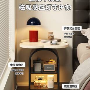 棠985创意四叶草床头柜小户型用卧室床头家客收克纳厅沙发置物架
