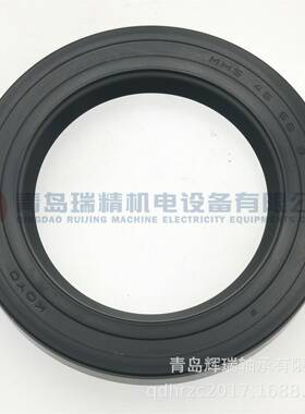 ZSVK-O--OY油封MH45-68-9密封件45mmSX68mmX9mm