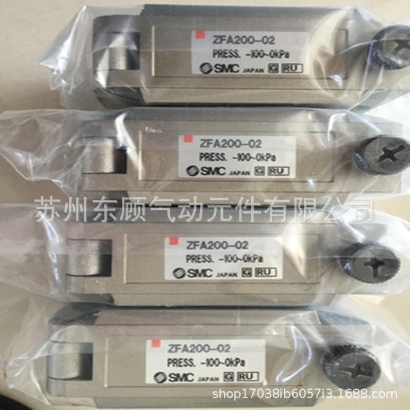 SM过C真空滤器ZFA00A-01ZF8652001-02R/L/LR