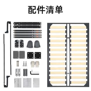家用降组装式FSR隐形折叠床架子冲可升翻转床五缓配件正侧翻折叠