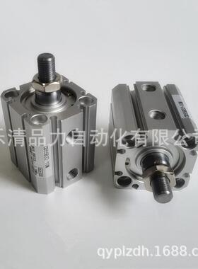 薄型气缸C55B/CD55B8/1200-5-10-105-2无品牌/-5-30-35-40-405-50