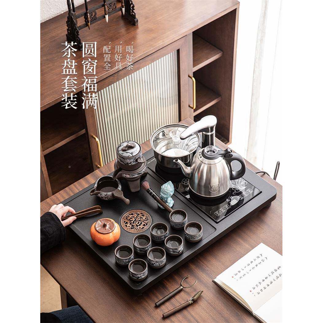 ?功台夫紫砂茶具小号茶盘一套装全自动一体家客厅用烧水壶小HNG茶