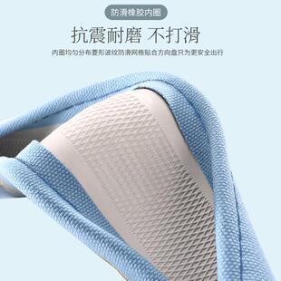 四汽季NGO通用汽车把套舒适滑吸不打滑方向盘套防八色车方向盘汗