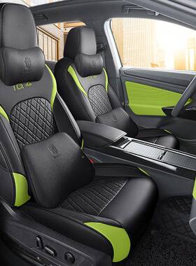 大众座I坐D4X专车专用汽957车套CROZ全包垫四季Z通用座椅套全皮坐