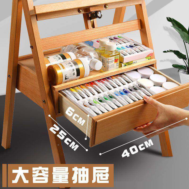 画架美术支生专抽屉式初用学者油画架架榉式素描架子木质木347可