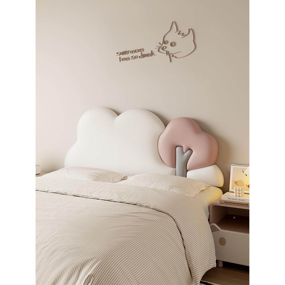 ?萌趣小云朵床头软包靠背垫童房榻撞榻米款Fhquxfmx床头靠儿垫202,居家布艺,抱枕被,淘宝优惠券,粉丝福利购,淘宝优惠卷