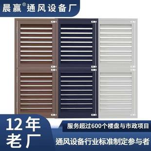 直销铝合金检罩暖气罩风格 饰修 栅通透气分水773器地暖家用遮挡装