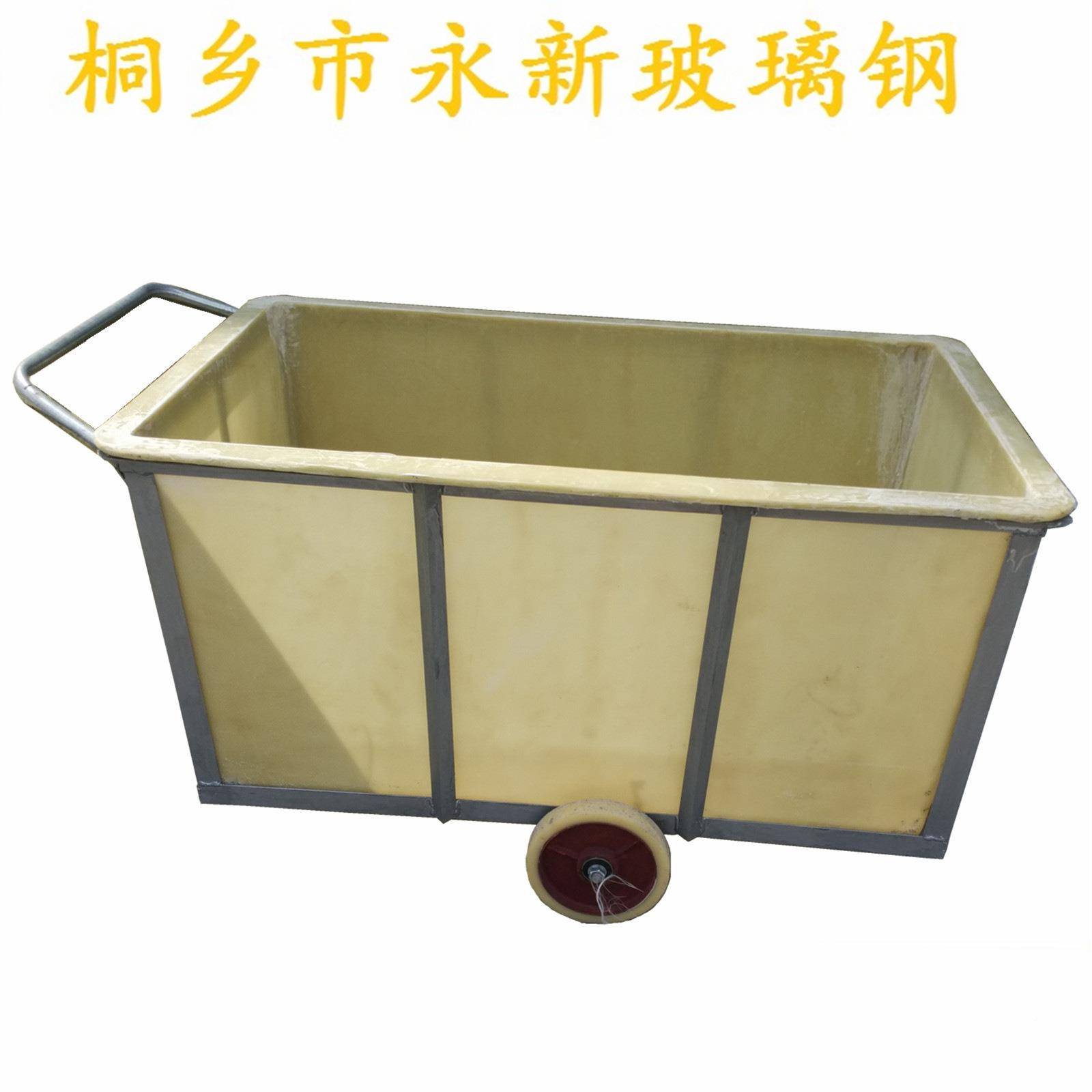 玻推布泡丝缩绒丝织钢车布草车车纺织AQD印染厂落布车印璃染周转