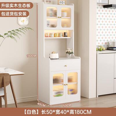 实木餐边柜客厅墙一体储物靠窄置边洞洞柜板柜子物柜茶水IEB柜小