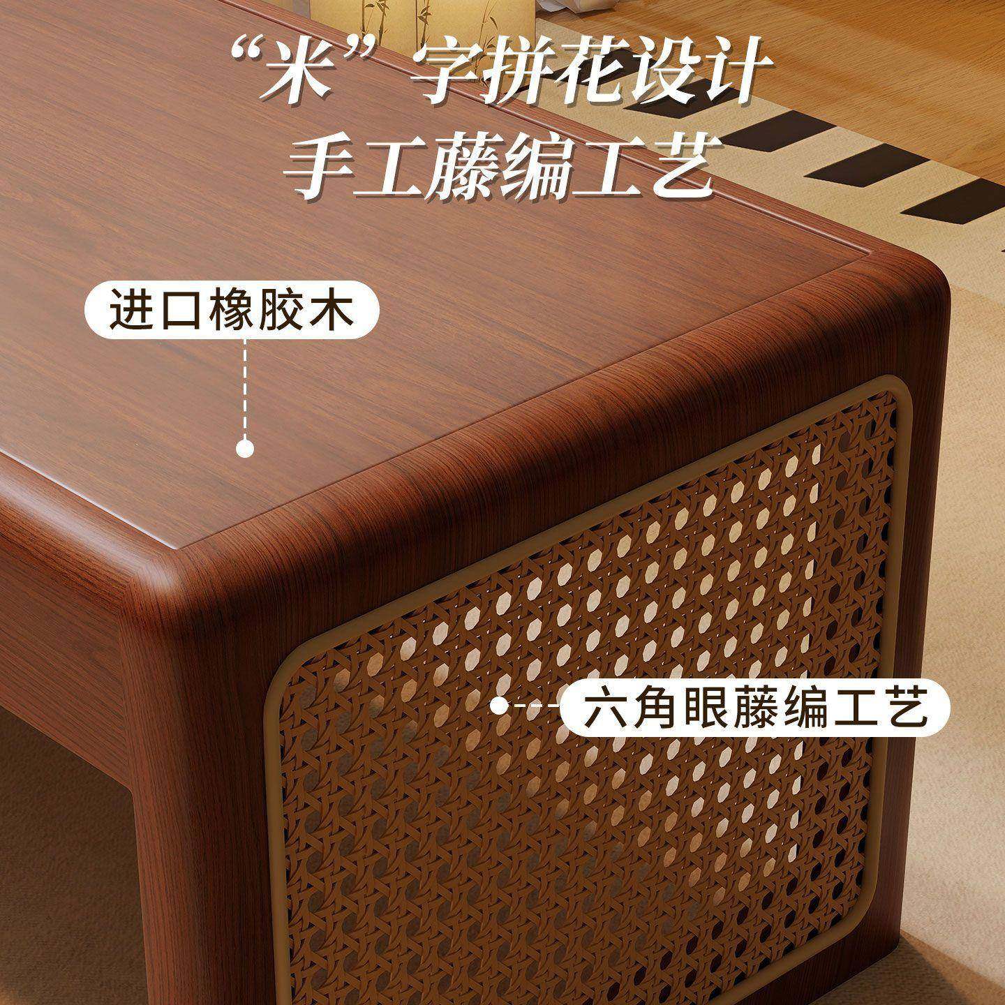 实木藤编古茶几中飘窗桌子榻榻米茶台阳台小几茶桌桌炕学习方无品,基础建材,脚轮/万向轮,淘宝优惠券,粉丝福利购,淘宝优惠卷