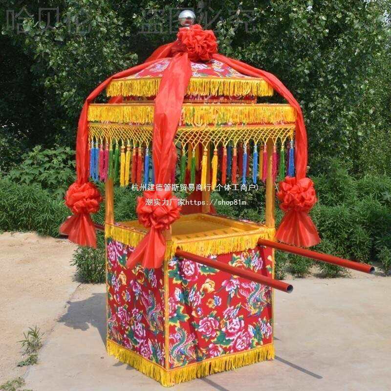 婚庆中式抬轿铜锣花轿厂家直销