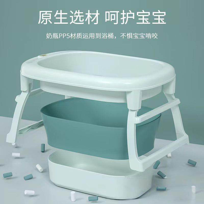童泡澡桶折616叠洗桶洗浴婴儿儿收纳塑料宝宝洗澡澡盆大号洗浴桶