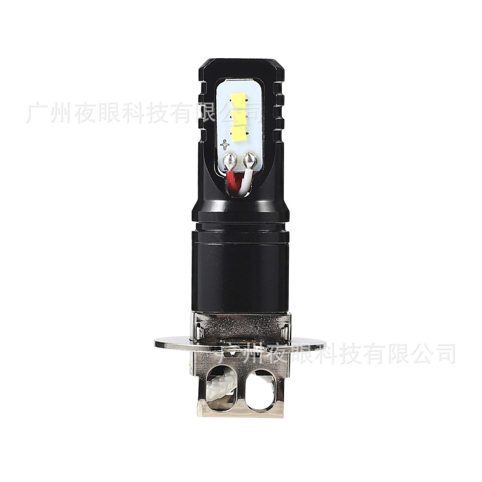 雾灯灯泡LED车灯汽车专用雾灯 H1 H3 H4雾灯改装