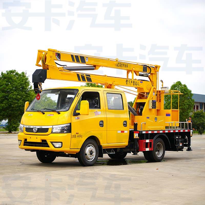 东风途逸13米登高作业车 蓝牌高空作业车 伸缩臂登高作业车