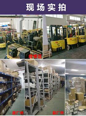 动轮叉车配件电零件驱动WGV轮总成包胶聚氨酯橡胶尼龙车用子于林