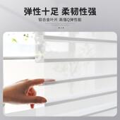 香格公里拉XGLL 644帘升降百叶窗帘免打卷孔帘办室卫生间阳台遮光
