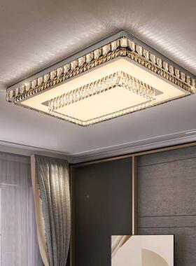 客餐厅灯吸现顶灯led轻奢用水晶XD102灯代简约大气家卧室餐厅套组