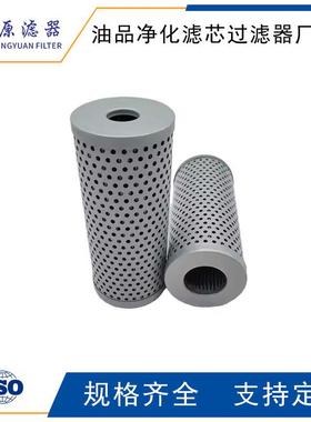 6177215458富达滤2芯2205414303真空泵空气滤芯2ODB20443202磁网