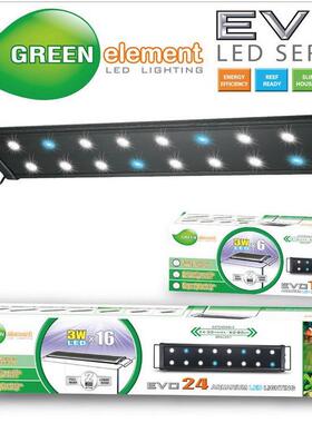 奥德RMJ赛缸ED灯evo鱼缸灯夹灯雨林水缸草缸鱼海水灯珊瑚灯架L灯3