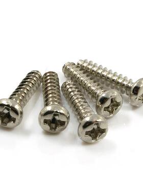 P镍B镀螺圆头十平尾自攻丝M1字.7盘头CEC十字小螺丝齐尾螺钉