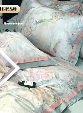 A类复古花用卉2291支00全棉纯棉四件套.数码印花轻奢被套床上品18